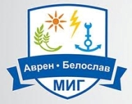 mig
